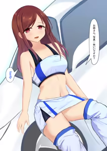Page 607 of haruduki - preview thumbnail