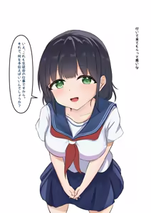 Page 626 of haruduki - preview thumbnail