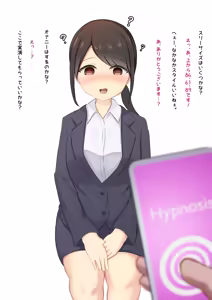Page 634 of haruduki - preview thumbnail