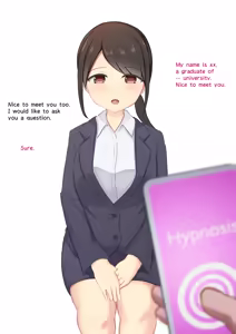 Page 637 of haruduki - preview thumbnail