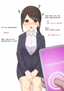 Page 638 of haruduki - preview thumbnail