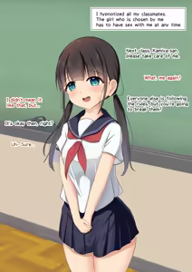 Page 692 of haruduki - preview thumbnail