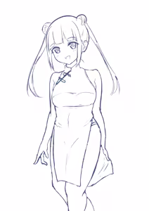 Page 781 of haruduki - preview thumbnail