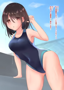 Page 789 of haruduki - preview thumbnail