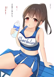 Page 812 of haruduki - preview thumbnail