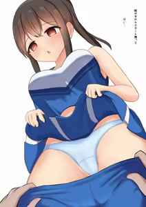 Page 813 of haruduki - preview thumbnail