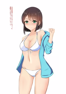 Page 817 of haruduki - preview thumbnail