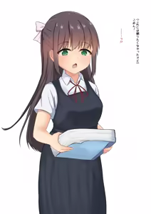 Page 859 of haruduki - preview thumbnail