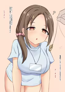 Page 915 of haruduki - preview thumbnail