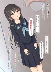 Page 943 of haruduki - preview thumbnail