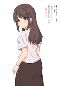 Page 976 of haruduki - preview thumbnail