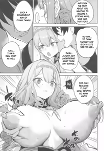 Page 20 of Guren Sanran - preview thumbnail