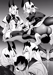 Page 20 of 爱布拉娜的审问记录 - preview thumbnail