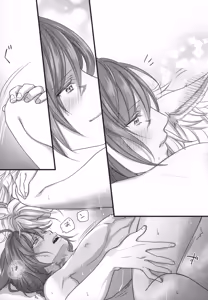 Page 26 of この世界が終わるまでに - preview thumbnail