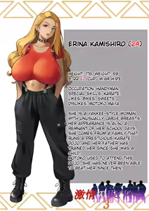 Page 1480 of Gekijou no Libido 3 - preview thumbnail