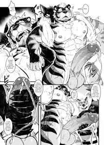 Page 9 of I Didn't Mean to Flash My Too-Big Tiger Dick, I Swear! - preview thumbnail