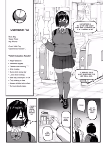 Page 5 of Seiheki Matching Appli Zubopuri | Shlapp - preview thumbnail
