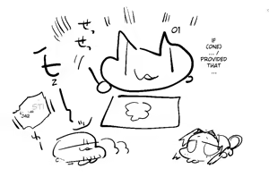 Page 28 of Kochou Shinobu no Botehara Keiko - preview thumbnail