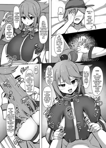 Page 13 of Damegami Taiken Course - preview thumbnail