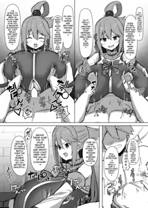 Page 14 of Damegami Taiken Course - preview thumbnail