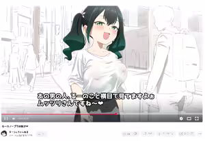 Page 372 of サインこす part 2 - preview thumbnail