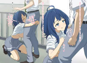 Page 58 of サインこす part 2 - preview thumbnail