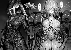 Page 155 of Soystarr - preview thumbnail