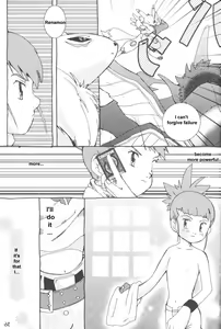Page 34 of Plug In! - preview thumbnail