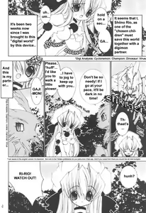 Page 4 of Plug In! - preview thumbnail
