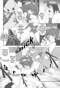 Page 52 of Plug In! - preview thumbnail