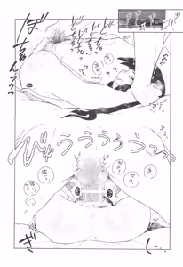 Page 17 of Tosato Igumo 503-sai  Ottori-kei Shirouto AV Debut - preview thumbnail