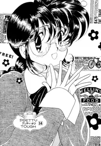 Page 232 of Pretty Tough - preview thumbnail
