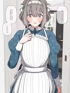 Page 36 of Syori Si Te Kure Teru Kanae② - preview thumbnail