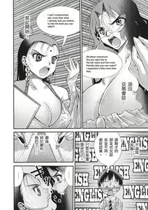 Page 108 of Bukkake tits compilation - preview thumbnail