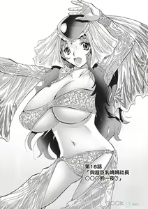 Page 123 of Bukkake tits compilation - preview thumbnail