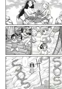 Page 172 of Bukkake tits compilation - preview thumbnail