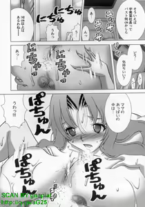 Page 700 of Bukkake tits compilation - preview thumbnail
