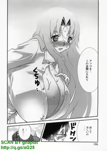 Page 716 of Bukkake tits compilation - preview thumbnail