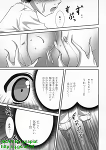 Page 722 of Bukkake tits compilation - preview thumbnail
