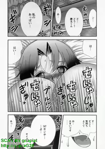 Page 723 of Bukkake tits compilation - preview thumbnail