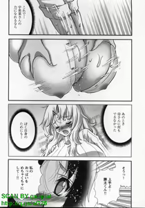 Page 725 of Bukkake tits compilation - preview thumbnail