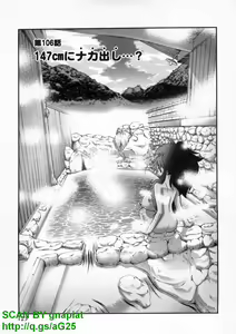 Page 732 of Bukkake tits compilation - preview thumbnail