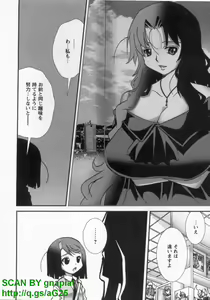 Page 760 of Bukkake tits compilation - preview thumbnail