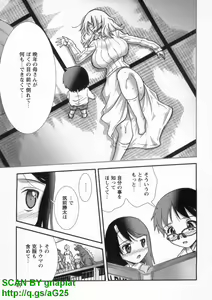 Page 763 of Bukkake tits compilation - preview thumbnail