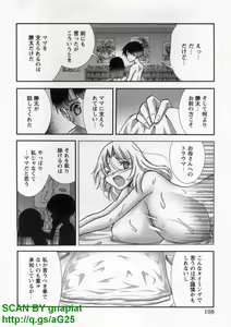 Page 768 of Bukkake tits compilation - preview thumbnail