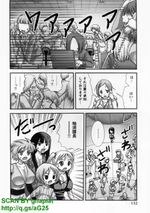 Page 770 of Bukkake tits compilation - preview thumbnail