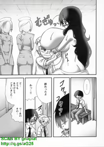 Page 773 of Bukkake tits compilation - preview thumbnail