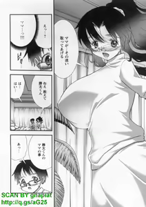 Page 789 of Bukkake tits compilation - preview thumbnail