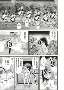 Page 85 of Bukkake tits compilation - preview thumbnail