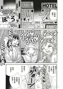 Page 99 of Bukkake tits compilation - preview thumbnail
